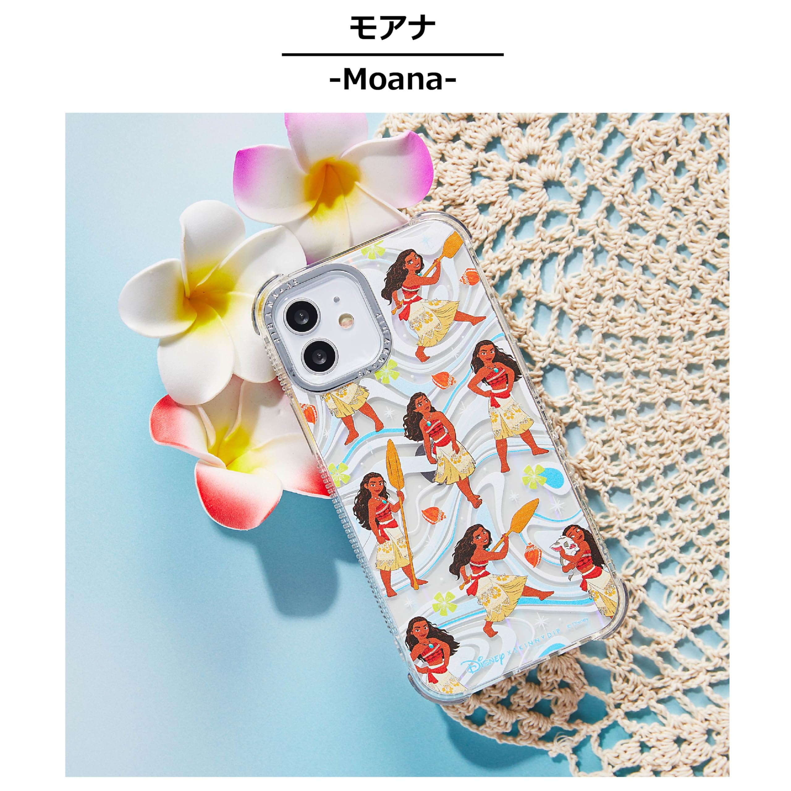 Amazon.co.jp: SKINNYDIP スキニーディップ スマホケース iPhone 用